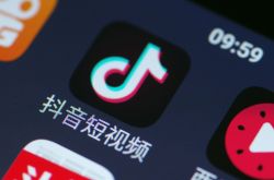 [教程经验]阳泉加工厂_哔哩哔哩